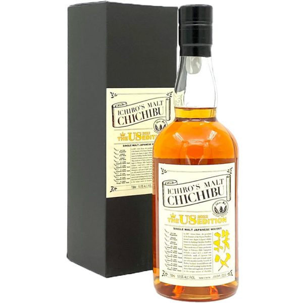 Chichibu Ichiro's Single Malt Whisky The 2022 US Edition