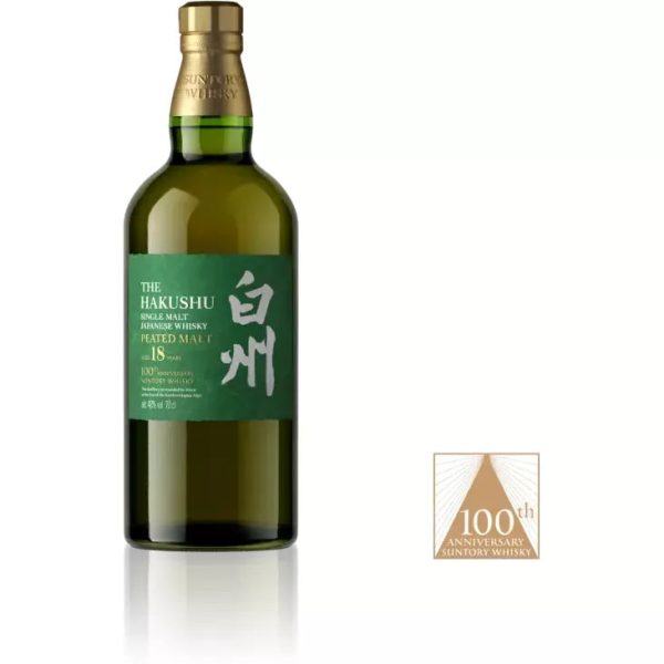 The Hakushu 18 Year Peated Malt 100th Anniversary Limited Edition