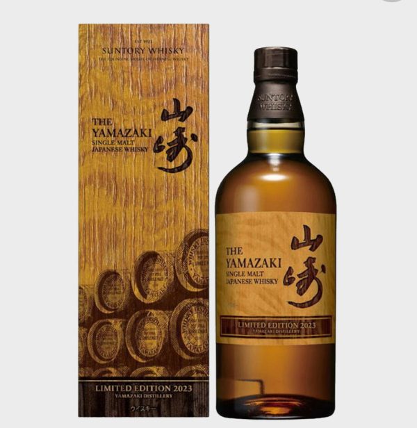 The Yamazaki Limited Edition 2023 Single Malt Japanese Whiskey