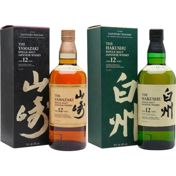 Yamazaki 12 & Hakushu 12 Year Value Bundle