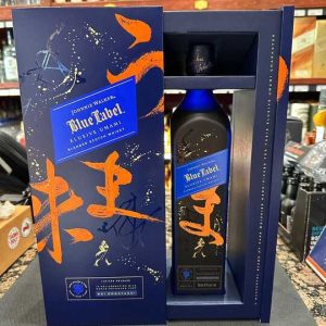 Johnnie Walker Blue Label Elusive Umami Blended Scotch Whisky