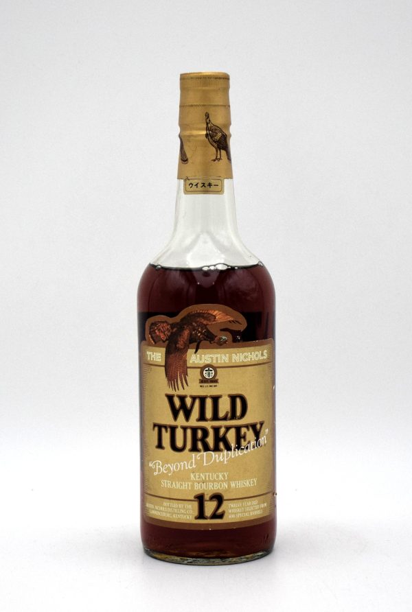 Wild Turkey 'Beyond Duplication' 12 Year Old Bourbon (1991 Vintage) - Image 3