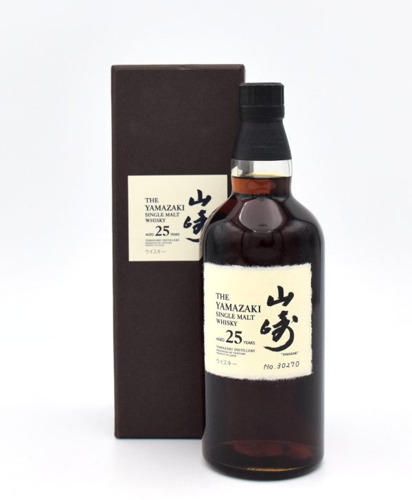 Yamazaki 25 Year Old Whiskey - Image 3